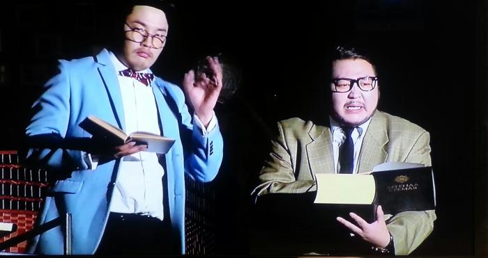 Хүмүүнлэг нийгэм далд ороосой, тэгвэл …